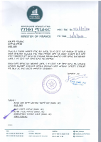 Income_Tax_Amendment_Proclmation_No_1392_2017_Scanned_Doc_compressed (1).pdf